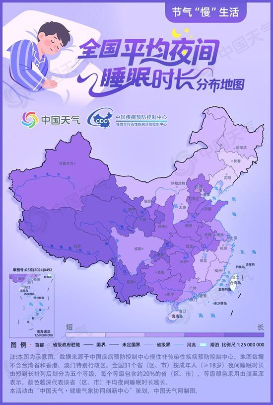 村庄图片 3